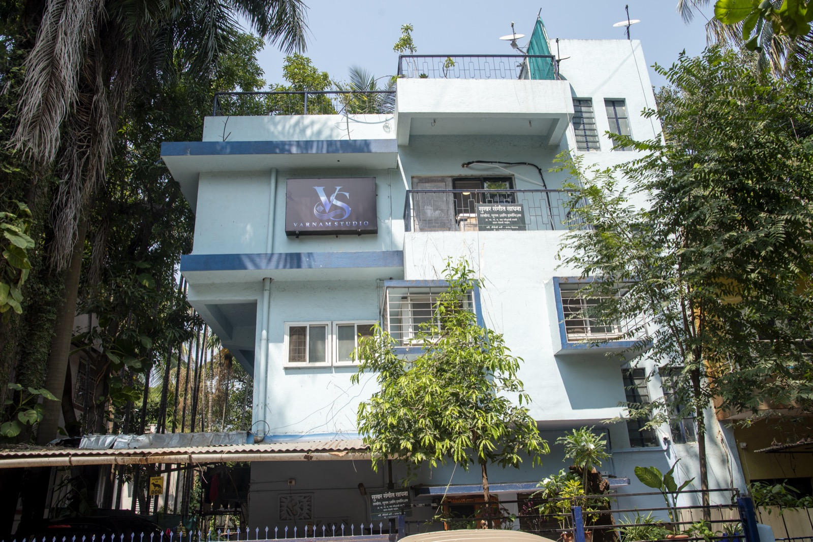 Exterior of Varnam Studio in Pune
